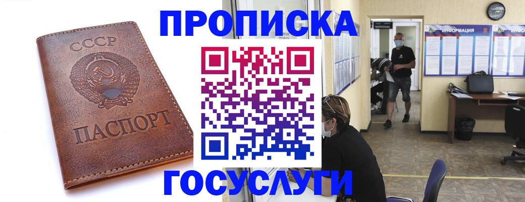форма 3 в Дзержинском